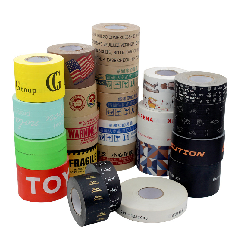 Advantages of kraft tape